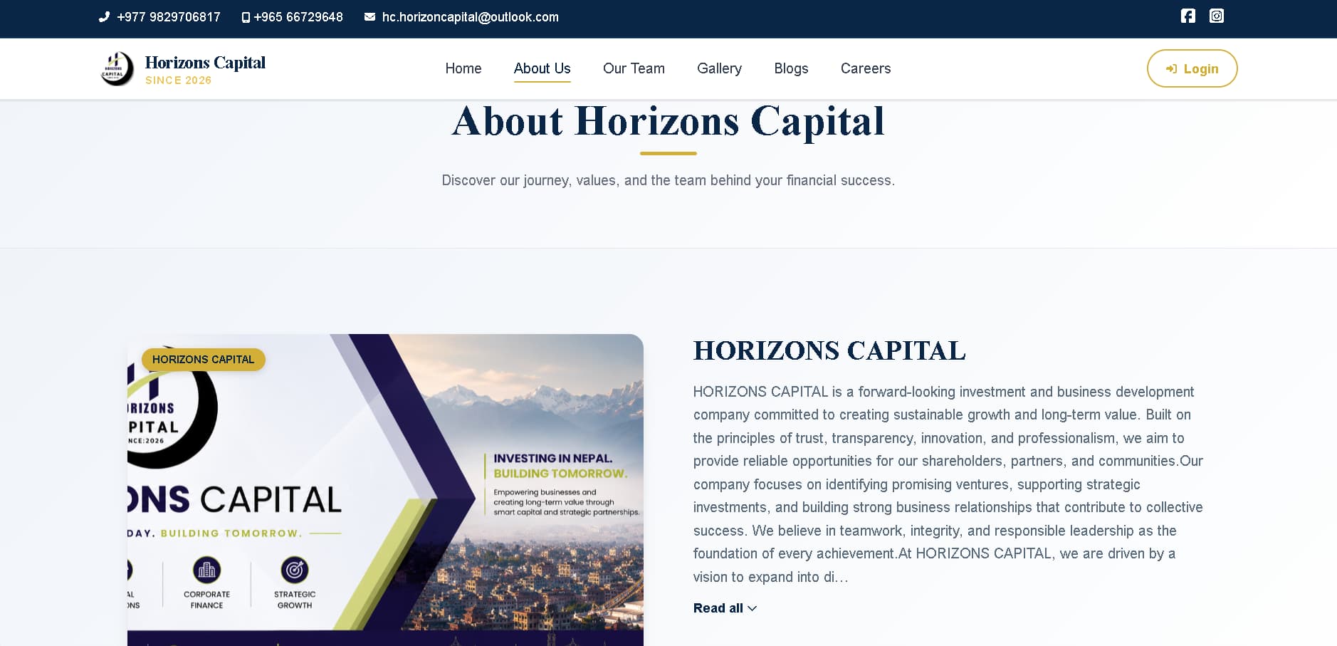 Horizons Capital - screenshot 4